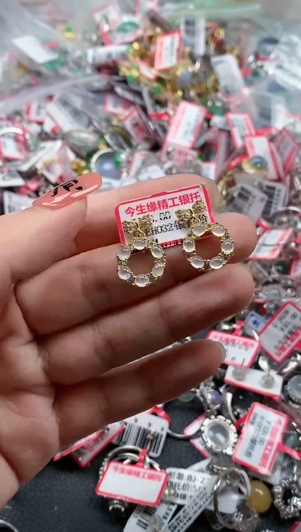 银S925镶嵌戒指翡翠天然A货缅甸翡翠