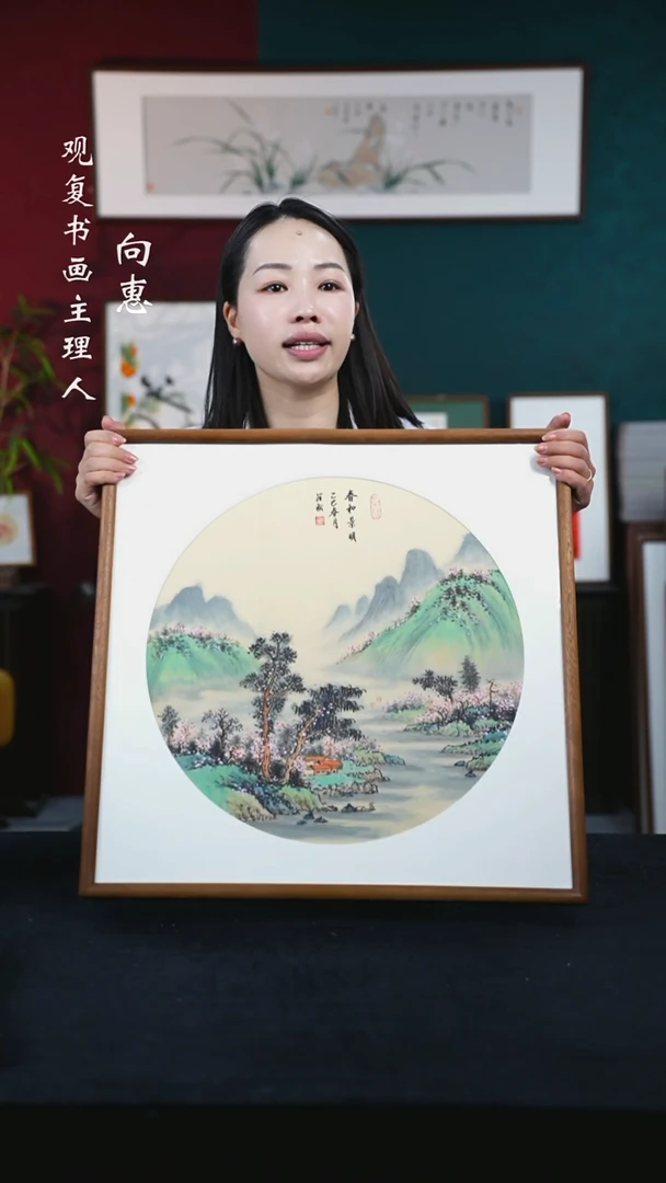 书法LS罗淞019--53*53绘画尺寸