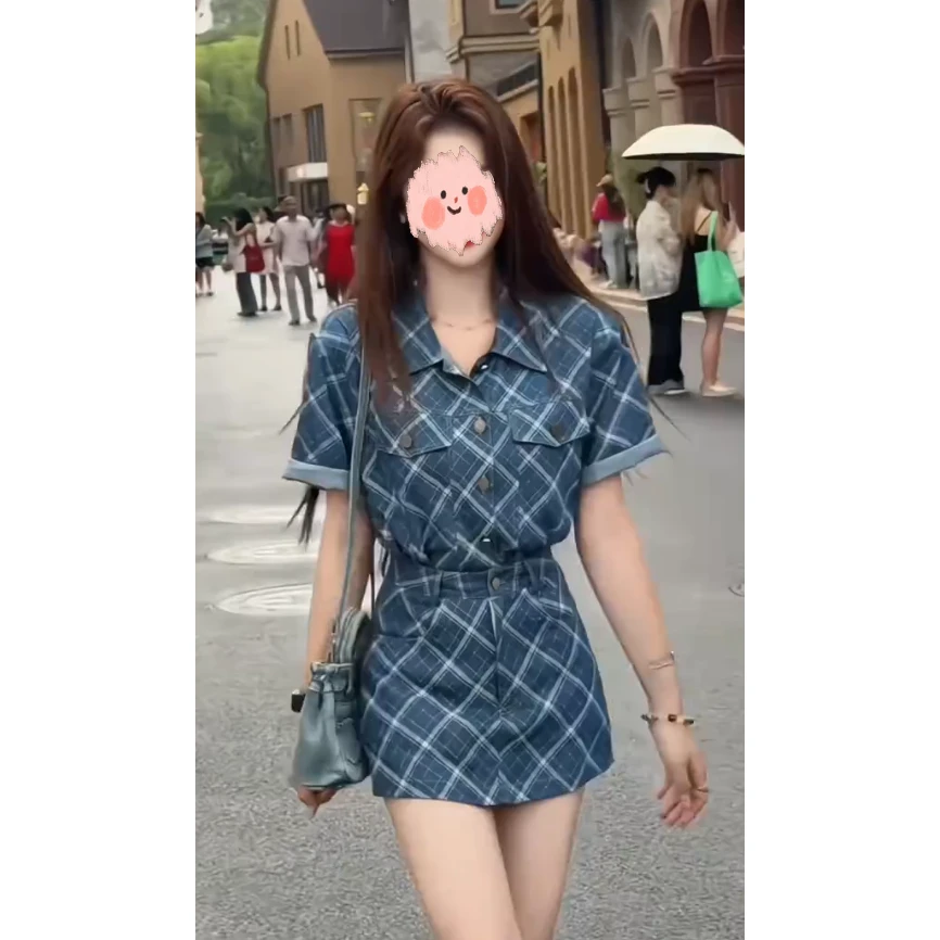 夏季套装女2025新款设计感小众蓝色格纹衬衫上衣高腰短裙两件套