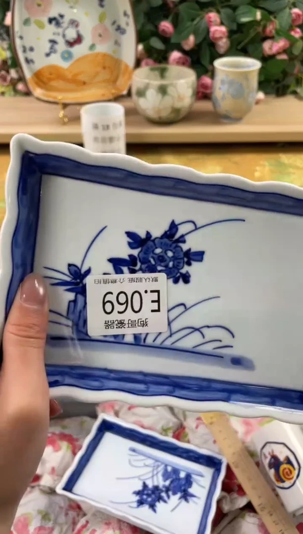 瓷片A****甜69狗哥瓷器直播间111