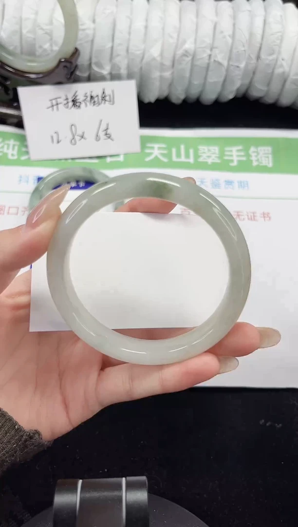 未镶嵌手镯石英质玉3-60/61