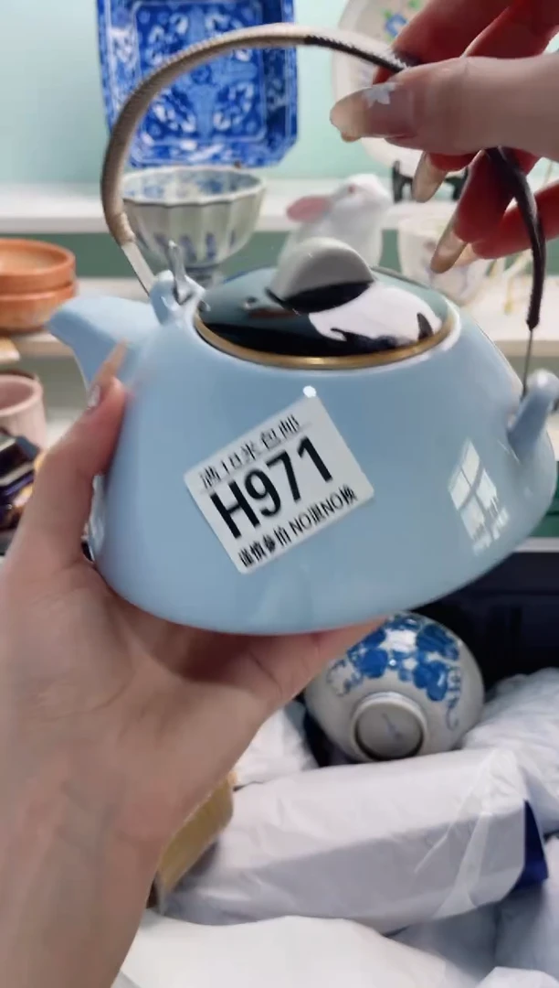 陶瓷唐***布H971***********