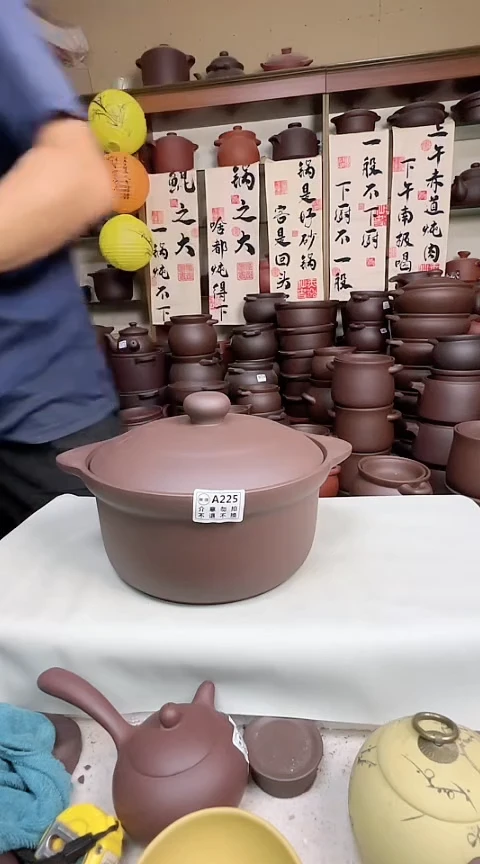 宜兴紫砂微瑕3升锅A225