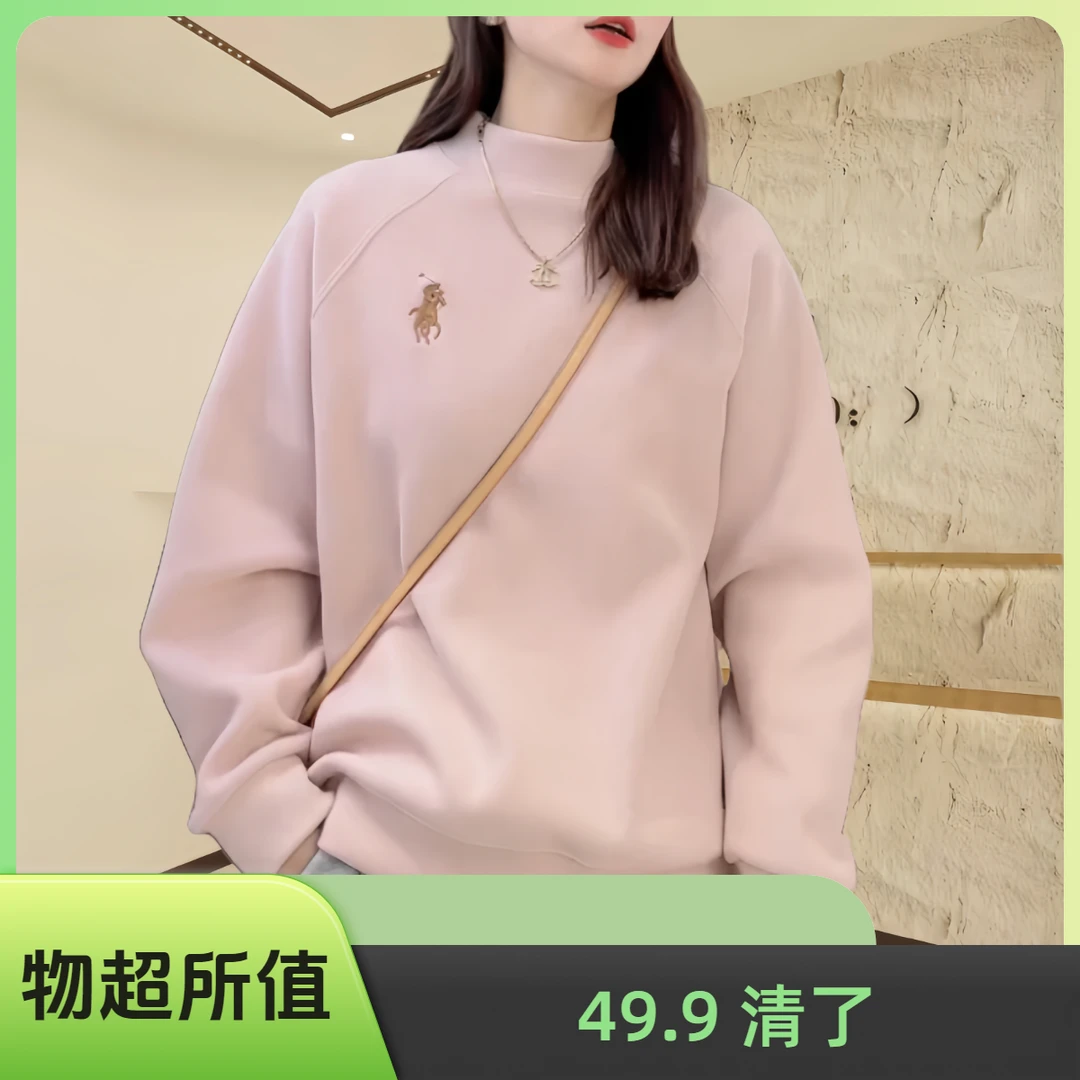 2025秋季新款小立领宽松显瘦刺绣圆领卫衣休闲时尚上衣百搭打底衫