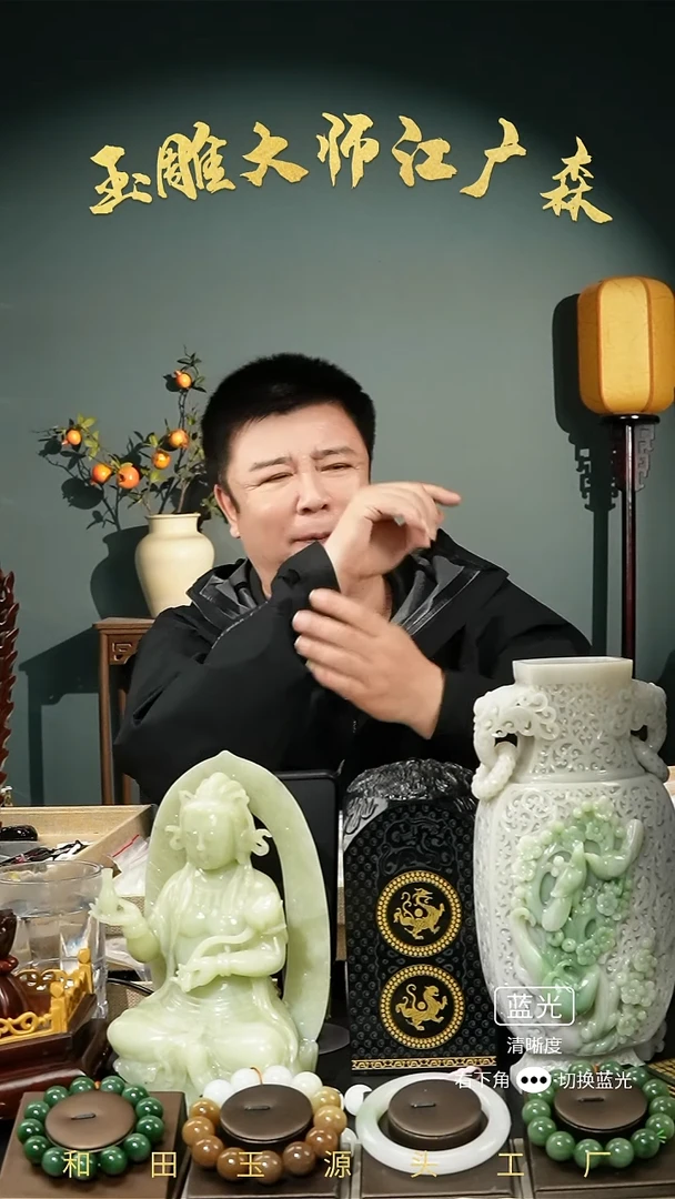 未镶嵌手串和田玉b159
