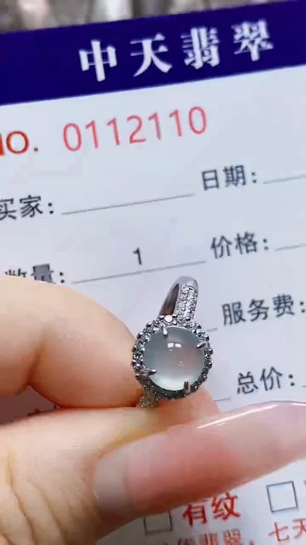 银S925镶嵌戒指翡翠大**拙2110