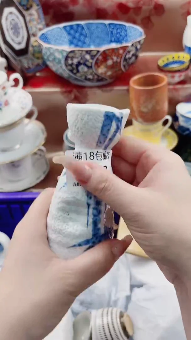 老****…Z422***************