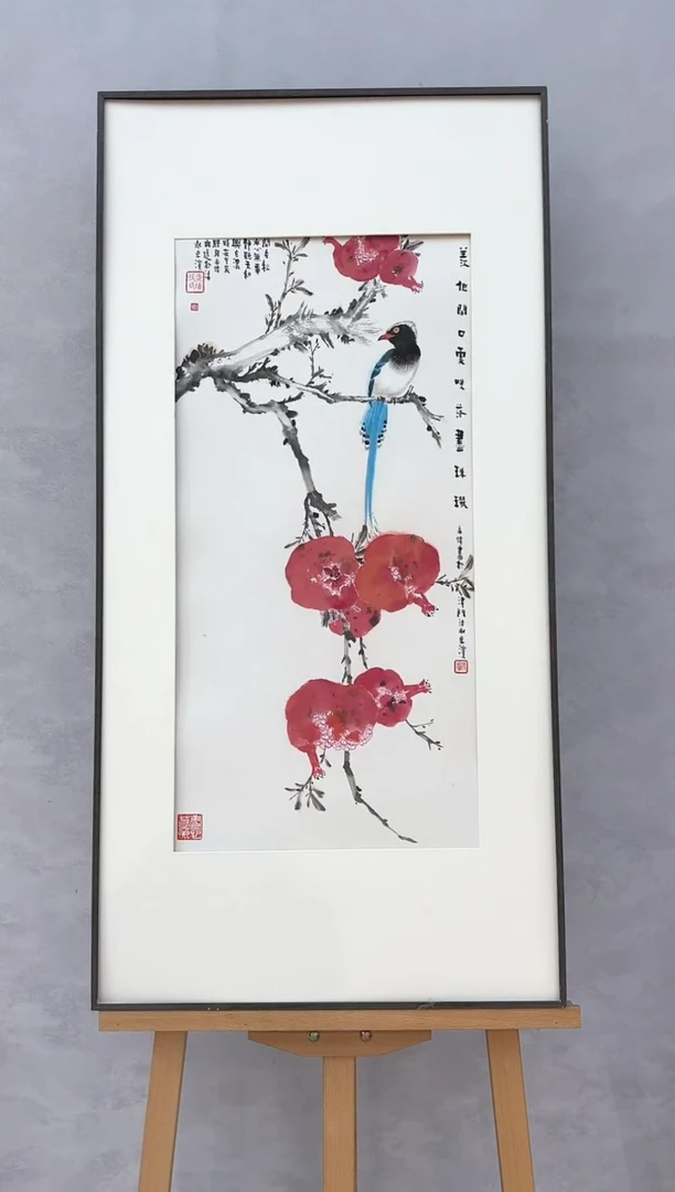 【闪购商品】折扇1天美研究生作品展获金奖-张永伟