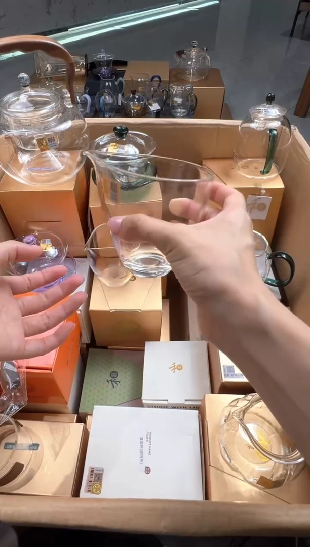 禾器·天泽茶海