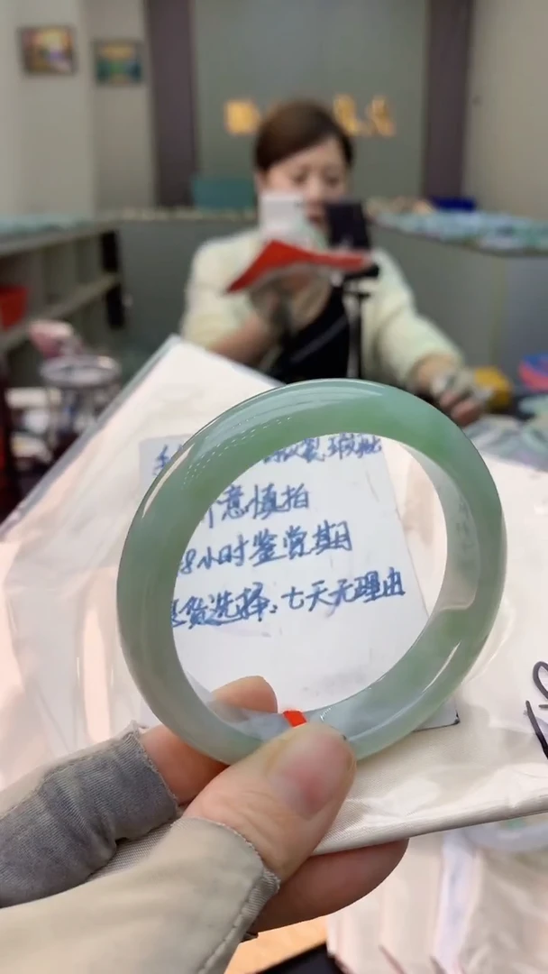 未镶嵌手镯翡翠0618053503