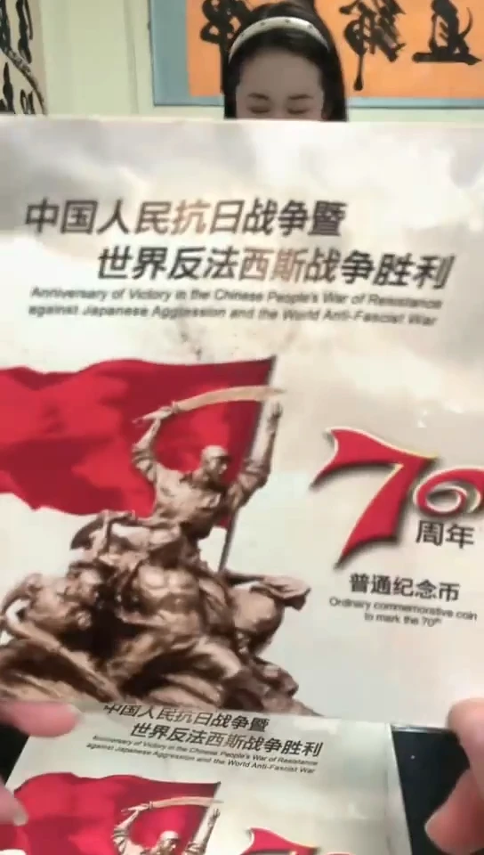 其他普通金属指定链接抗币册.5-D-QQ-不挑