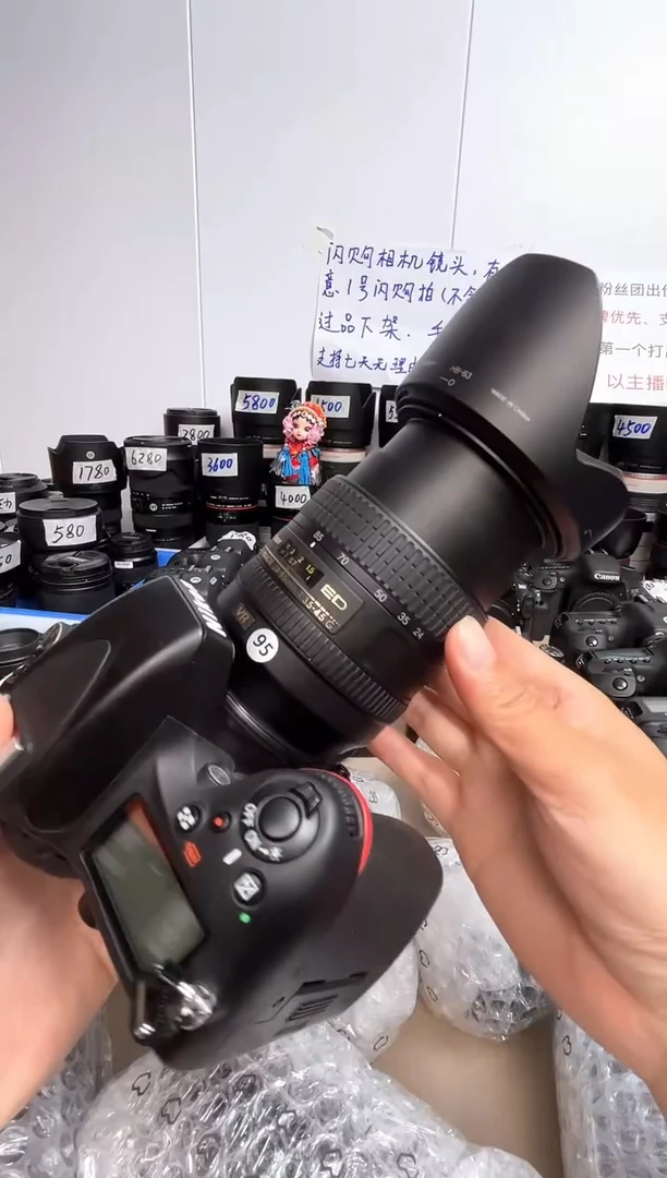 95新D610+24-85
