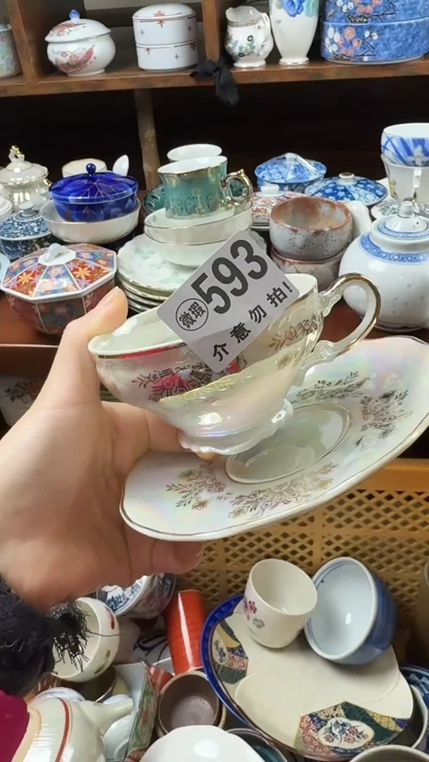 摆件陶海**范小琪工艺品店微瑕介意莫拍