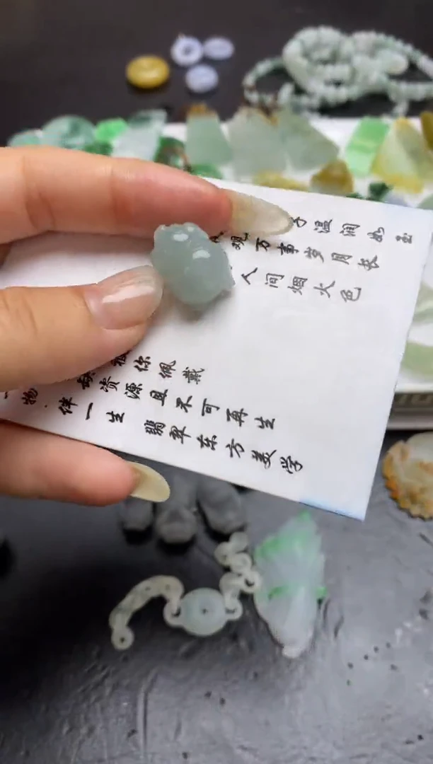 定制翡翠未镶嵌翡翠毛货~多样性发其一~