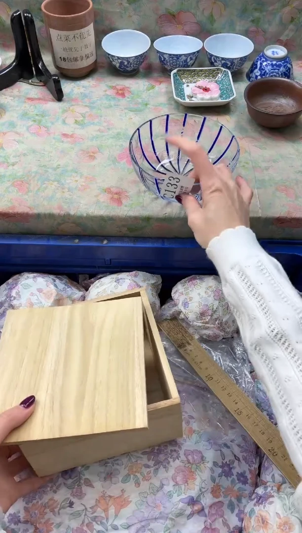 手工艺品琉璃三*       C133*