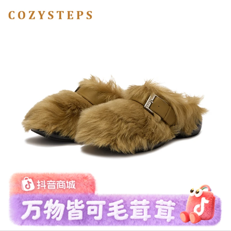 COZYSTEPS可至轻奢时髦毛毛鞋 托斯卡纳羊毛 时尚毛绒女鞋7189