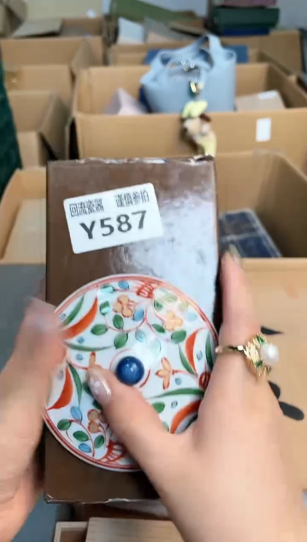 瓷片闪购闪购闪购闪购