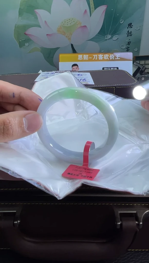 翡翠手镯未镶嵌2翡翠手镯