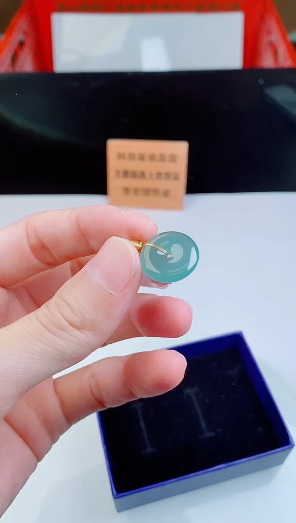 颈饰未镶嵌翡翠·