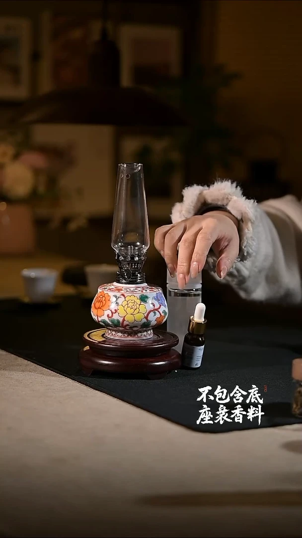 景德镇陶瓷香薰灯摆件