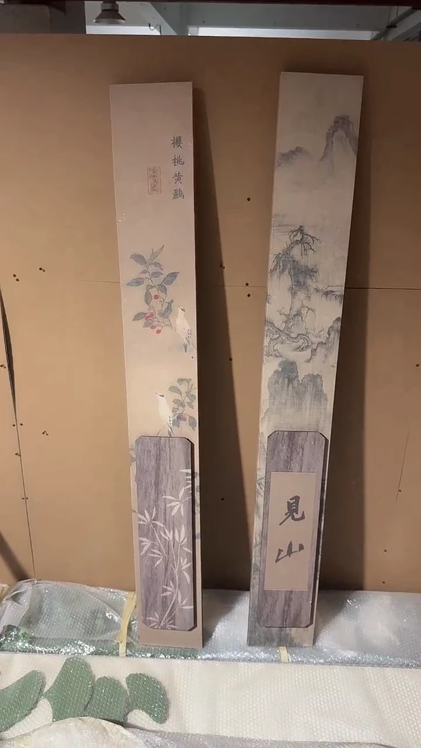 仓库清货  默认瑕疵