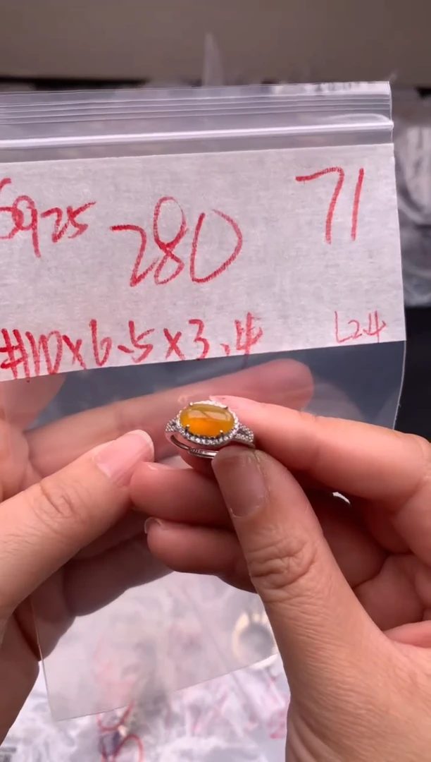 【闪购商品】定制翡翠未镶嵌毛货需精细抛光拍一发一