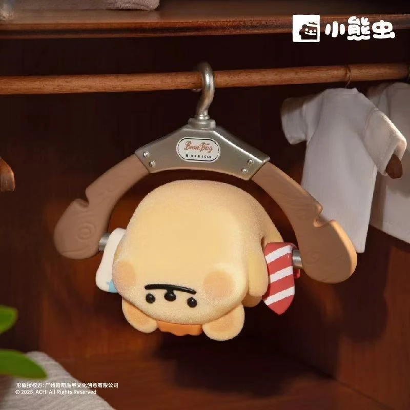 【拆盒】小熊虫躲猫猫系列潮玩盲盒