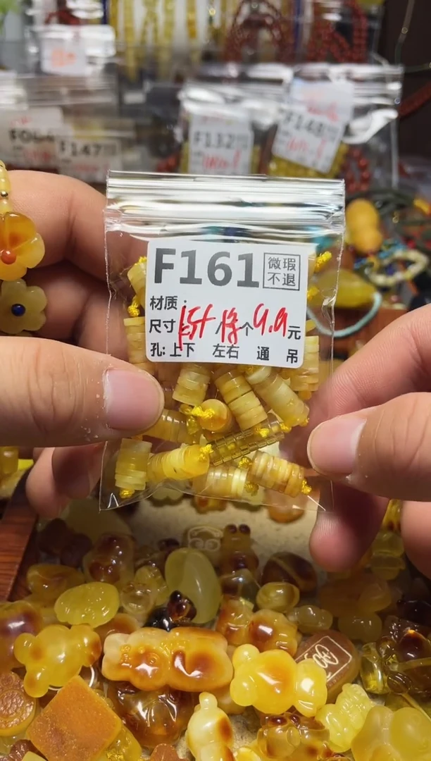 【闪购商品】鹿骨手串/手链F161