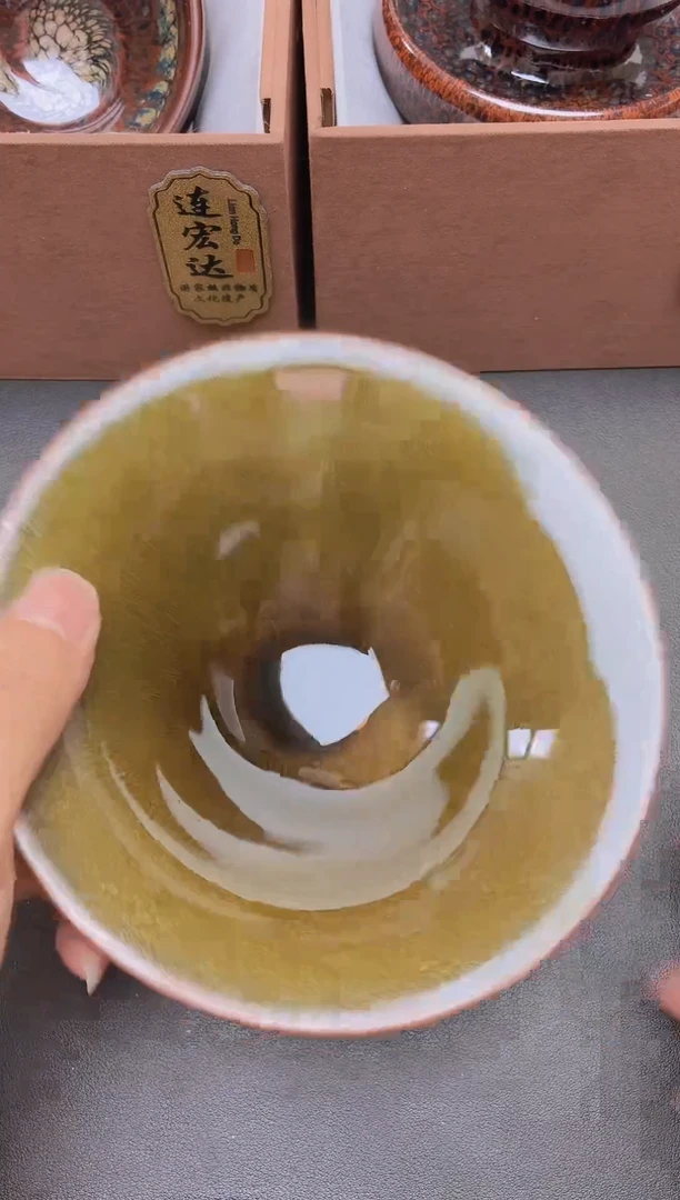 茶盏               36