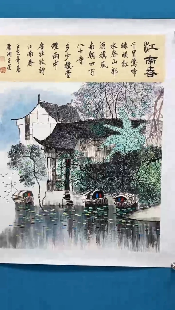 【闪购商品】绘画绘画闪购商品7