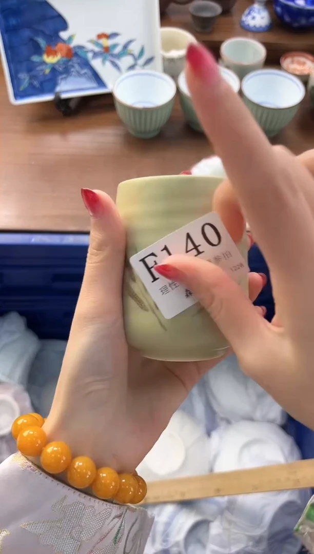 【闪购商品】瓷片----------F140