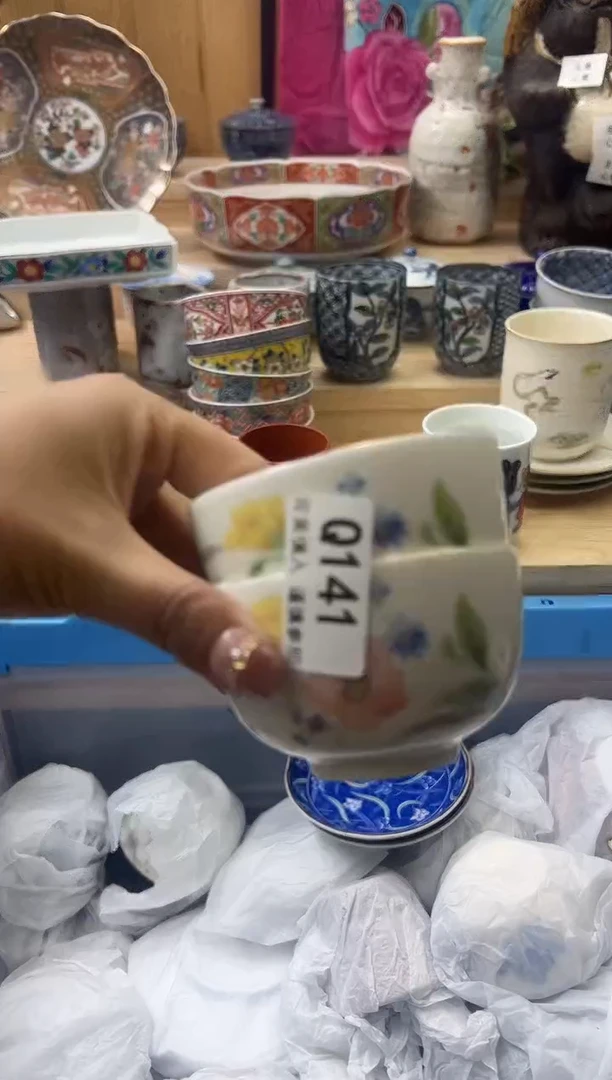 【闪购商品】瓷片141qqqqqqqqqqqq