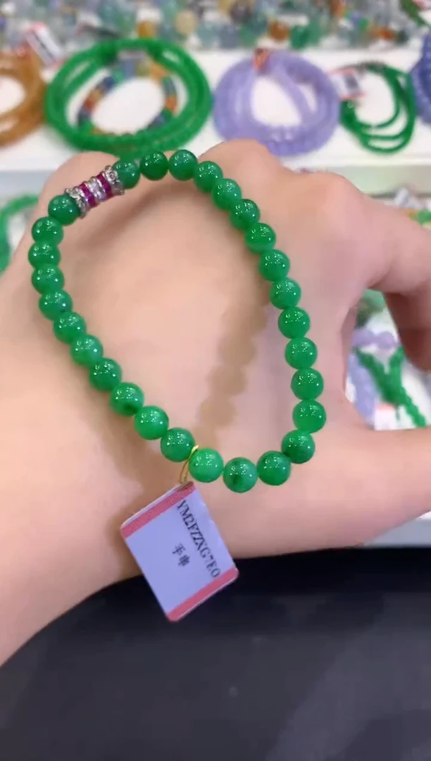 未镶嵌手串翡翠C468