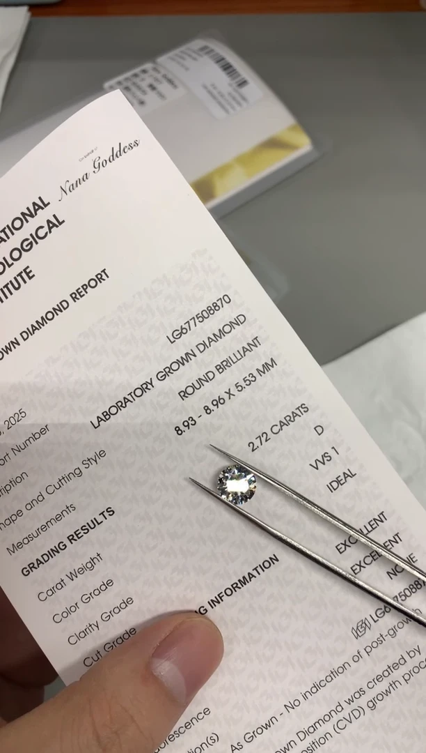 【闪购商品】实验室培育钻石裸石未镶嵌2.72D677508870