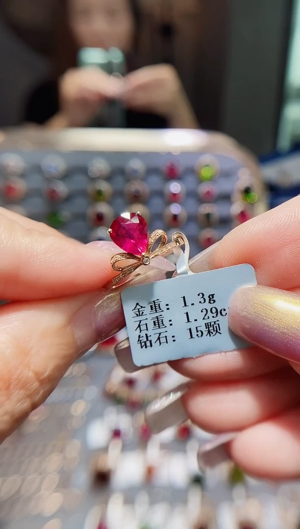 碧玺戒指18K金镶嵌1.29.