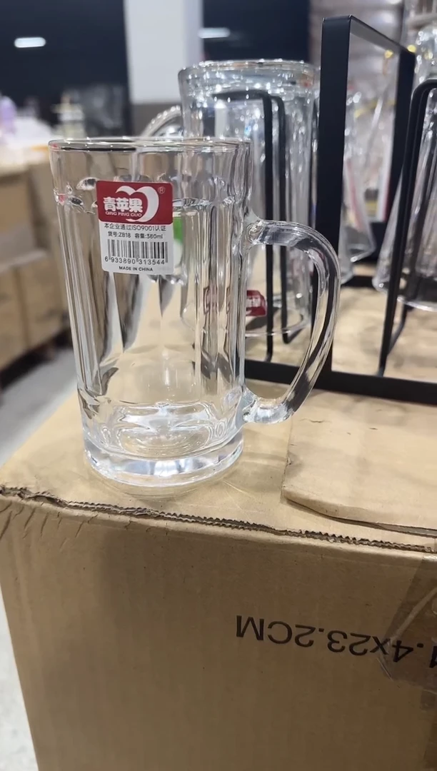 【闪购商品】玻璃无盖款青苹果闪购价*6