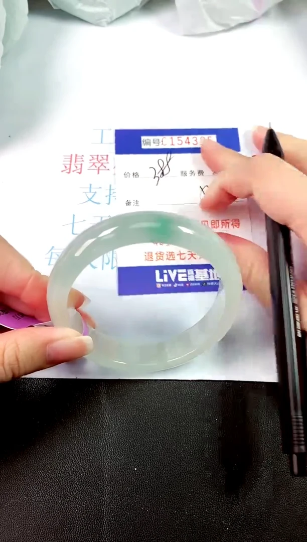 00所见即所得000154385