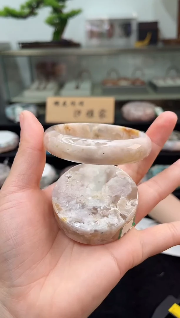 未镶嵌手镯石英质玉57圈口（赠品镯心）1695878