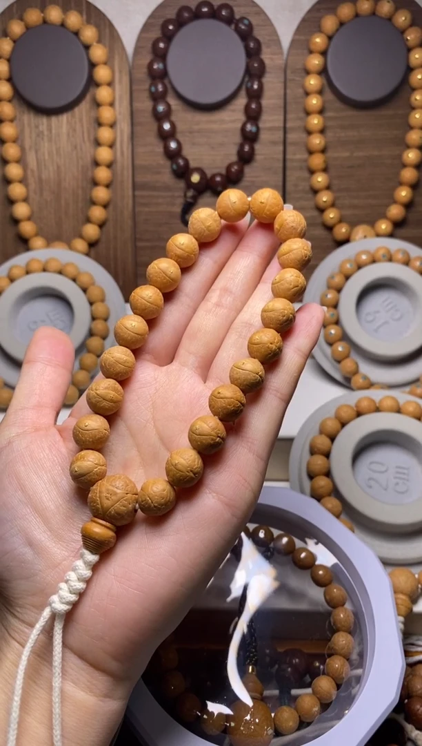 吊坠凤眼菩提浮**影12加素