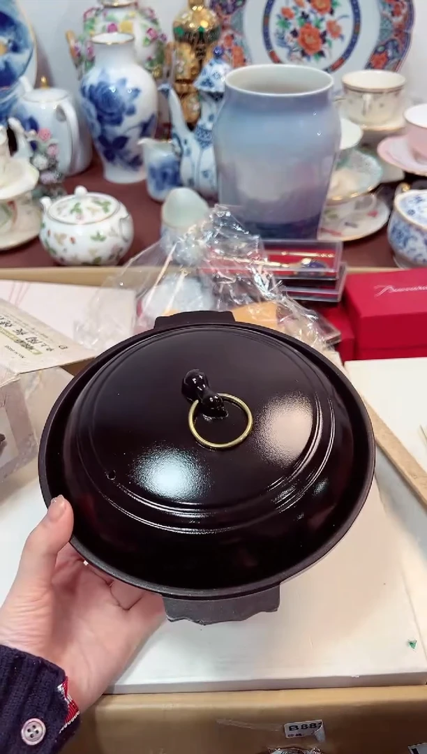 【闪购商品】瓷片68 星耀日瓷感谢支持