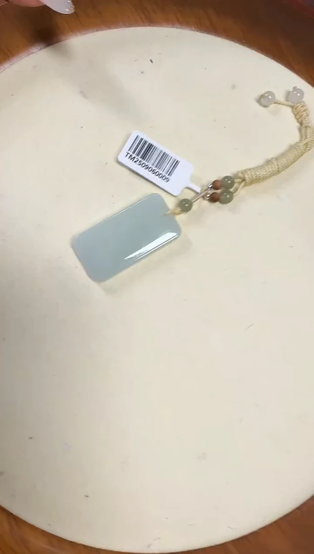 颈饰未镶嵌和田玉无事牌