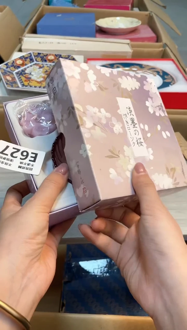 【闪购商品】闪购闪购闪购闪购闪购