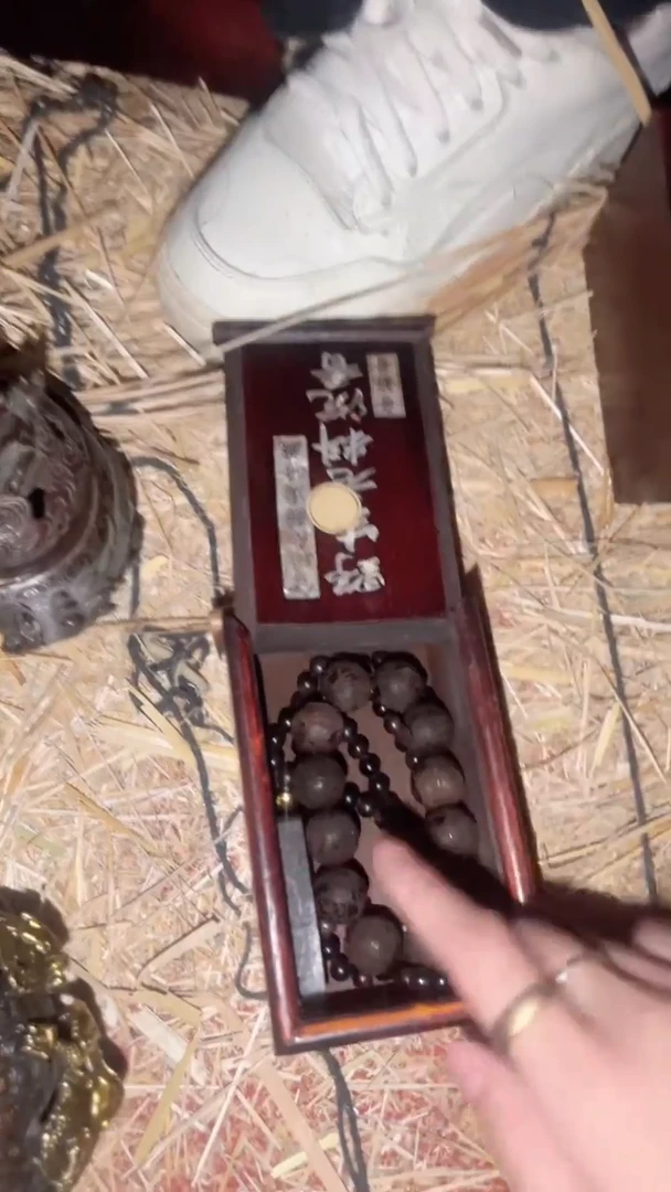 木闪购商品专属高端连