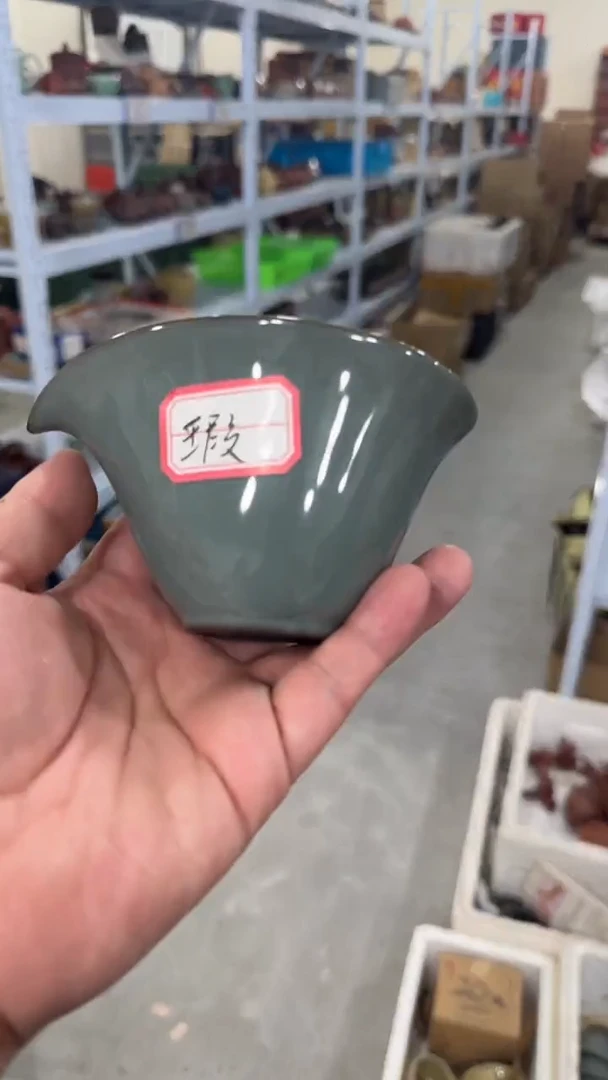 茶壶紫砂微瑕 青瓷 公道杯