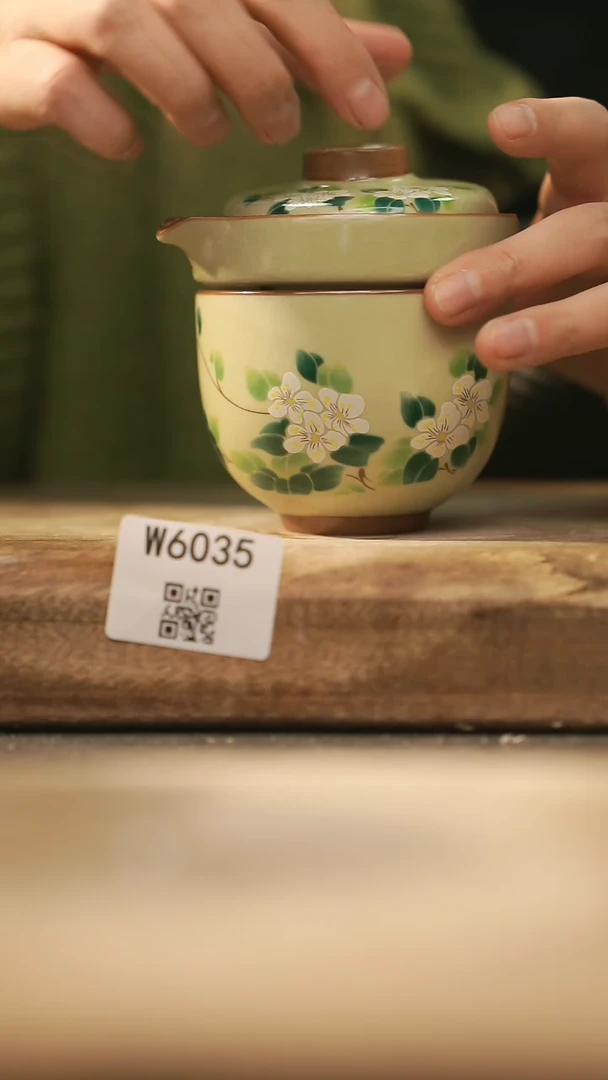 【闪购商品】【经典福利】/ 旅行套@@W6035