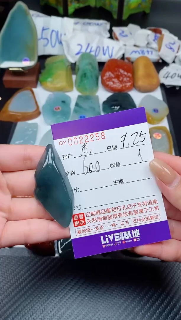 吊坠(不含链)未镶嵌翡翠用**哥00022258