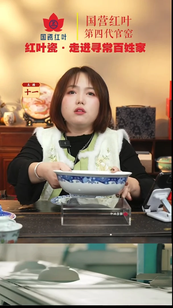 陶瓷1个微瑕牧羊女9英寸无盖品呙