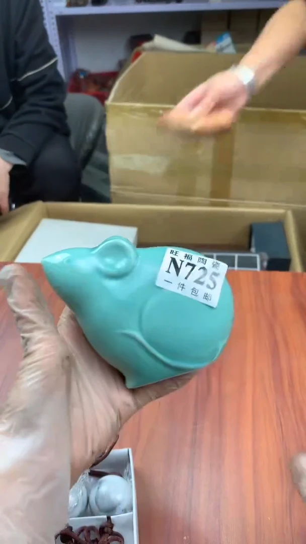 瓷片雯*校长家杂项籈选3