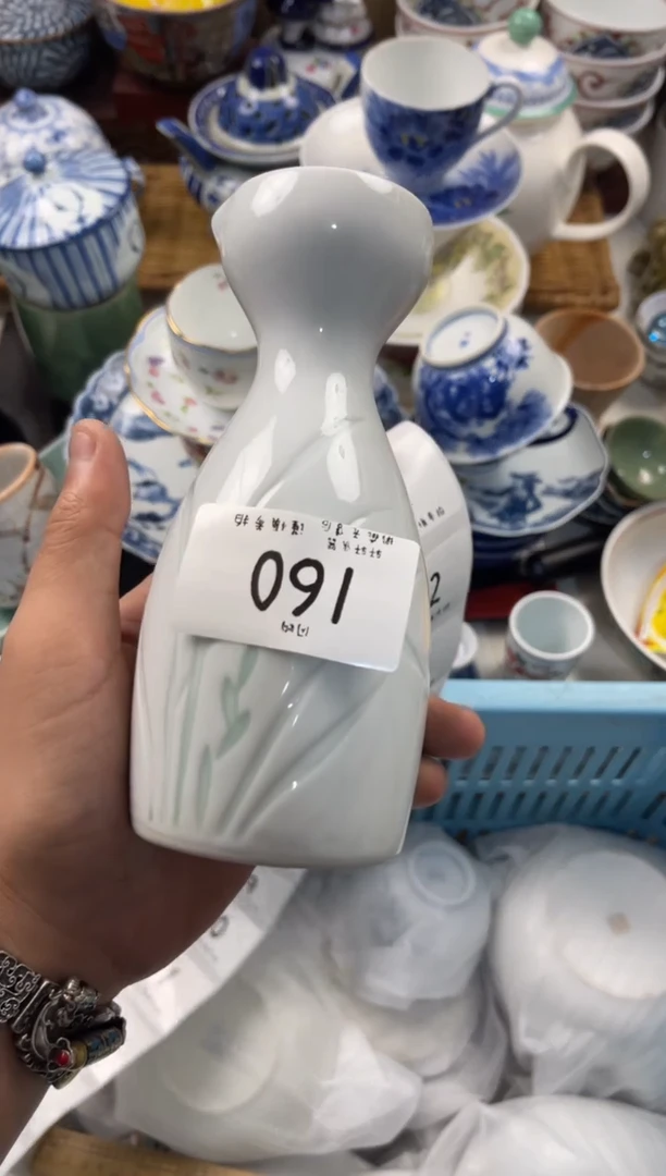 用****9 店铺名称 轩轩瓷器 闪购类型 定向 用户39590562