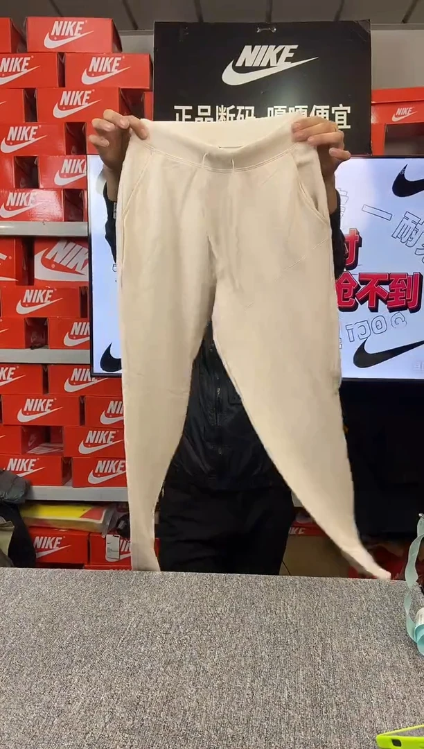 929编码 NIKE/耐克 直播间过款为准 尺码155S